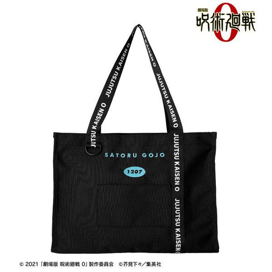 [預訂] 『劇場版 咒術迴戰0』 五條悟 透明口袋帆布手提袋《26年1月預約》