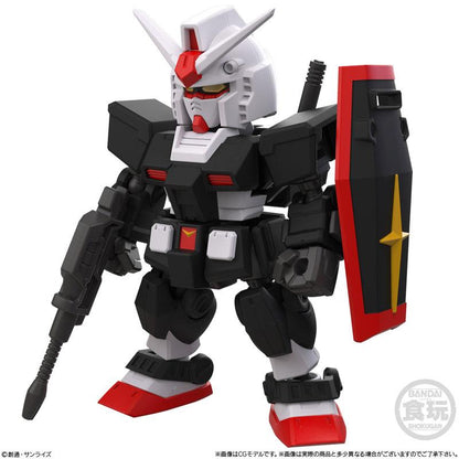 [預訂] 機動戰士高達 MOBILE JOINT GUNDAM VOL.11　10個入BOX (食玩)《26年1月預約》