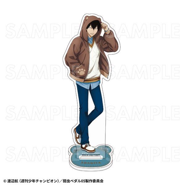 [Reservation] Speedy Otaku LIMIT BREAK Preppy Bear Hoodie Standing Card Arakita Yasuyu "Reservation for February 25"