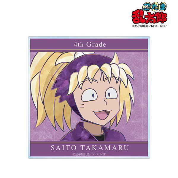 [預訂] 忍者亂太郎 齋藤鷹丸 Ani-Art 第2彈 壓克力杯墊（再售）《25年6月預約》