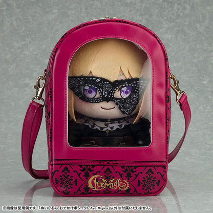 [預訂] 毛公仔 外出小包 BanG Dream！ Ave Mujica《26年2月預約》