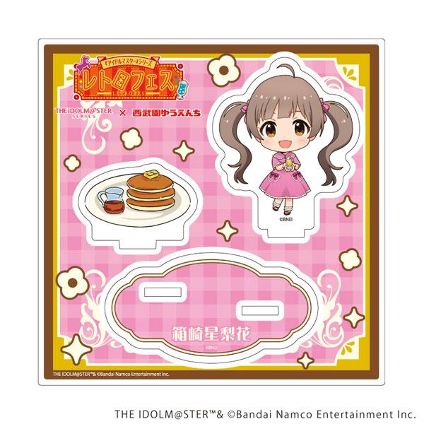 [預訂] 立牌「『偶像大師』系列×西武園遊樂園 復古祭」13/箱崎星梨花《25年10月預約》