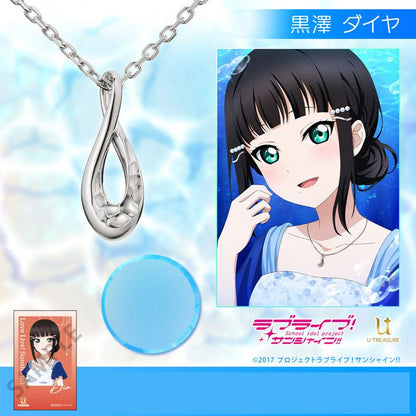 [預訂] Love Live! Sunshine!! 週年紀念項鍊～永恆心意寄予你～ Silver 黑澤黛雅《25年8月預約》