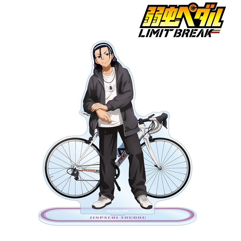[預訂] 飆速宅男 LIMIT BREAK 原創 東堂盡八 私服×公路車ver. 特大立牌《25年9月預約》