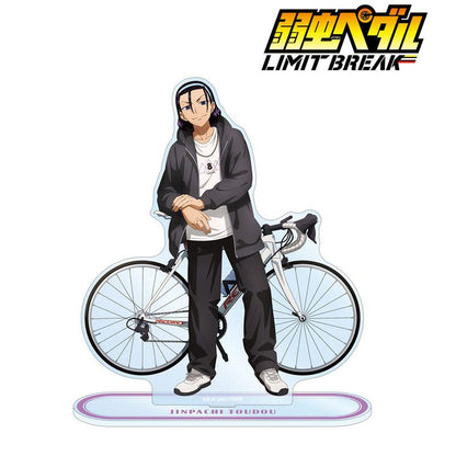[預訂] 飆速宅男 LIMIT BREAK 原創 東堂盡八 私服×公路車ver. 特大立牌《25年9月預約》