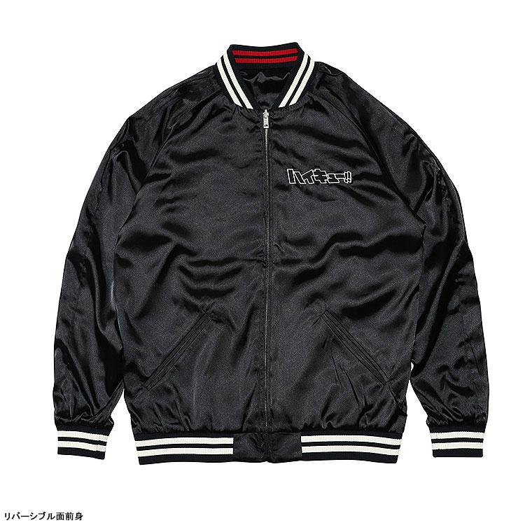 [預訂] 動畫「排球少年！！」刺繡夾克 音駒高中 S《25年12月預約》