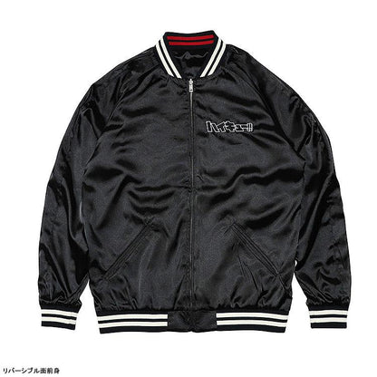 [預訂] 動畫「排球少年！！」刺繡夾克 音駒高中 S《25年12月預約》