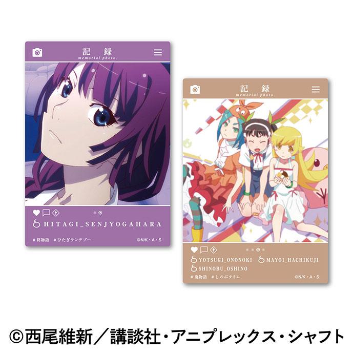 [預訂] 〈物語〉系列 EMOCA 12個入盒裝《25年11月預約》