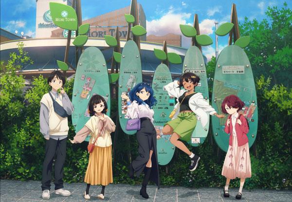 [預訂] DVD 「敗北女角太多了！」ツワブキ高校文藝部課外活動 完全生產限定版《25年10月預約》