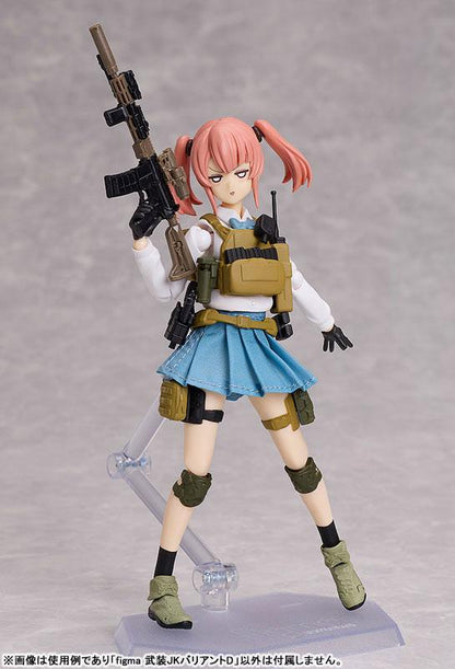 [預訂] figma LittleArmory 武裝JK變體D《25年3月預約》