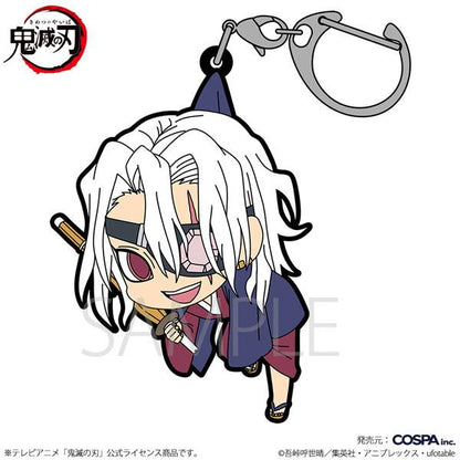 [預訂] 動畫「鬼滅之刃 」宇髓天元被夾起柱稽古篇Ver.橡膠吊飾