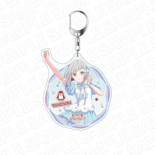 [Pre-order] Love Live! Hasunokora Girls' Academy Idol Club Large Keychain Yugiri Rainbow Chiffon ver "Reservation for October 24"