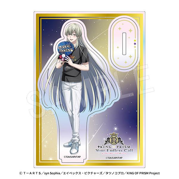 [預訂] KING OF PRISM-Your Endless Call- 極光立牌 應援上映ver. 如月琉銥《25年12月預約》