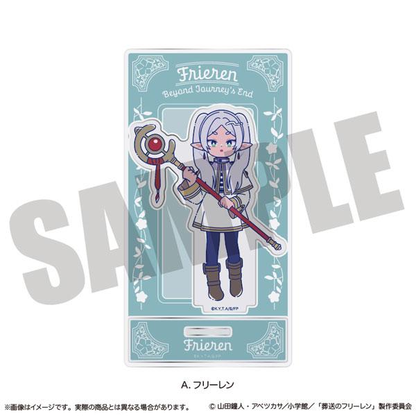 [預訂] 動畫「葬送的芙莉蓮」 立牌 Nyu~toro 第1彈 A 芙莉蓮《25年9月預約》