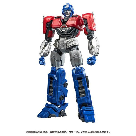 [Pre-order] Transformers AMK Series Orion Pax "March 25 Pre-order"