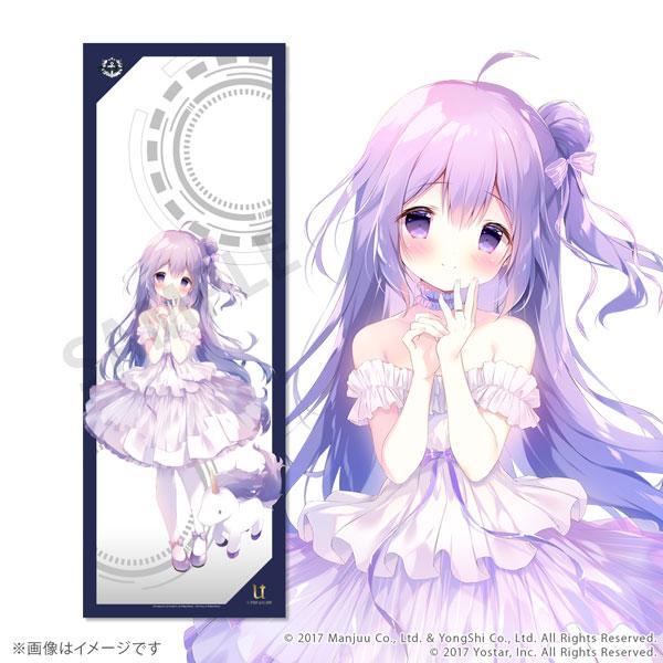 [預訂] 碧藍航線 全身掛布 vol.1 獨角獸《25年11月預約》