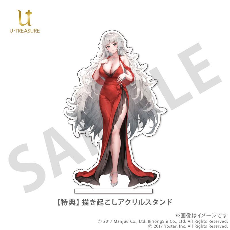 [預訂] 碧藍航線 主題戒指(維托里奧·維內託) Silver 15號《26年1月預約》