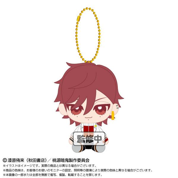 [預訂] 桃源暗鬼 花魁坂京夜 Q版坐姿毛絨公仔吉祥物，帶金色鏈子。