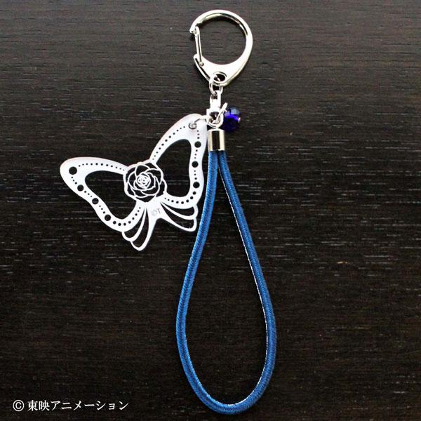 [預訂] Yes!光之美少女5 GoGo! 京組繩鑰匙圈 水天使 青《25年9月預約》
