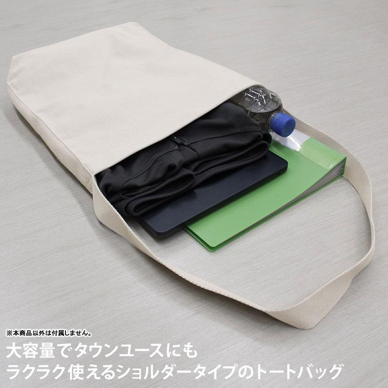 [預訂] Re：從零開始的異世界生活 雷姆 鬼化了呢 斜揹袋/NATURAL《25年11月預約》