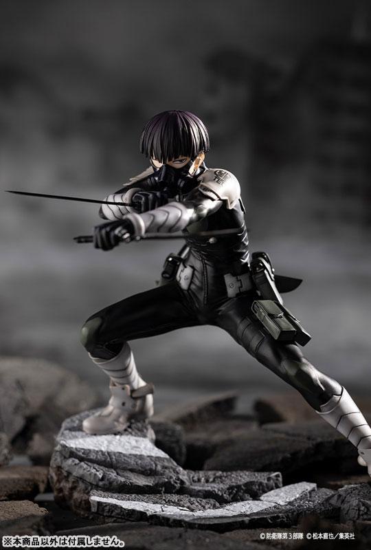 [Pre-order] ARTFX J Monster No. 8 Soushiro Hoshina 1/8 finished model "March 25 Pre-order"