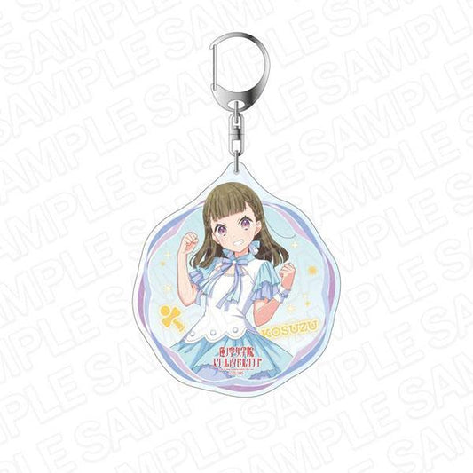 [Pre-order] Love Live! Hasunokora Girls' Academy Idol Club Big Keychain Atomachi Kosuzu Rainbow Color Silk Ver "October 24 Reservation"