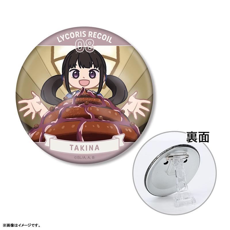 [預訂] TV動畫「Lycoris Recoil」 井之上瀧奈 Yuru Koma 3WAY徽章《25年9月預約》