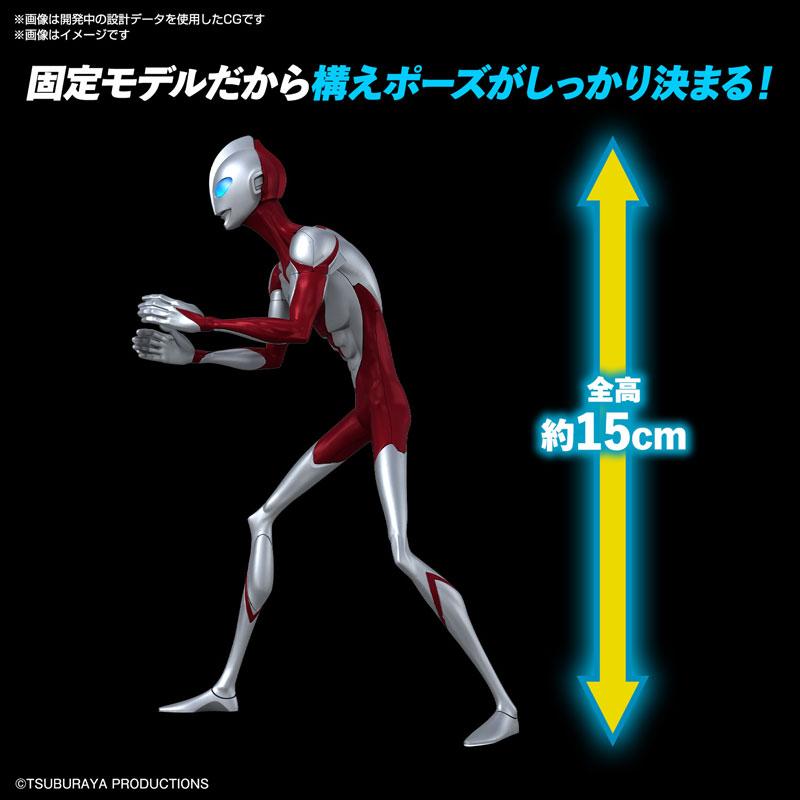 [Reservation] ENTRY GRADE ULTRAMAN (ULTRAMAN: RISING) model "Reservation for July 24"