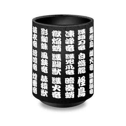 [預訂] 魔物獵人 荒野 漢字名茶杯《25年11月預約》