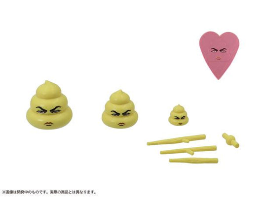 [Pre-order] Puripura Poop Club Vol.1 plastic model "Reservation for November 24"