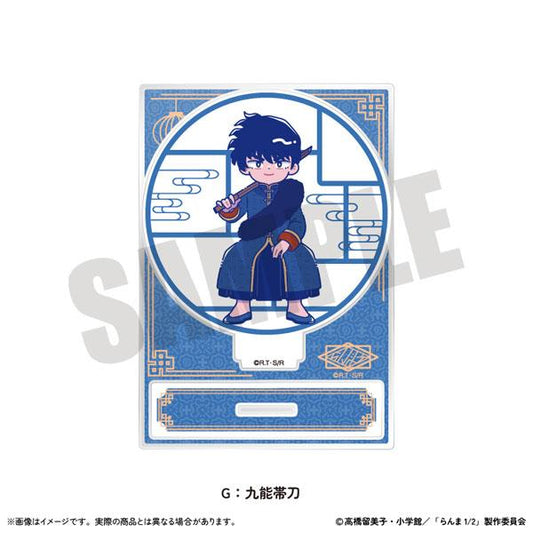 [預訂] TV動畫「亂馬½」 立牌 Nyu~toro 第2彈 G 九能帶刀《25年11月預約》