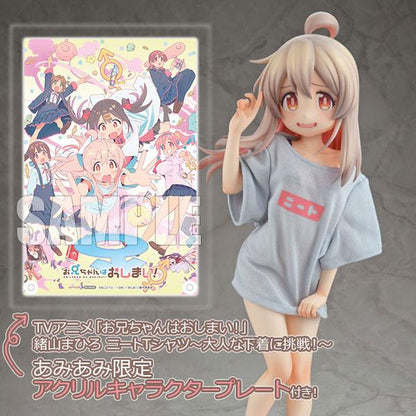 [預訂] 緒山真尋 尼特族T恤1/4完成品模型，附角色壓克力立牌。