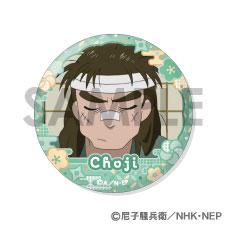 [預訂] 忍者亂太郎 徽章套裝～長次＆小平太滿滿精選～《25年10月預約》