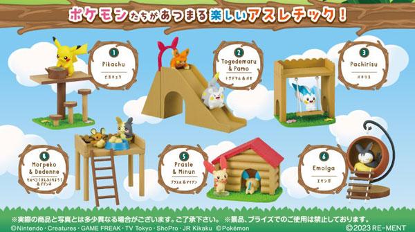 [Reservation] Pokemon everyone gathers! Forest Playground 6 pieces in BOX (resale) "Reservation for June 24"