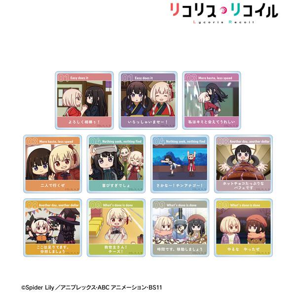 [預訂] TV動畫「Lycoris Recoil 莉可麗絲」 交換 Yuru Koma 吉祥物 11個入BOX《25年9月預約》