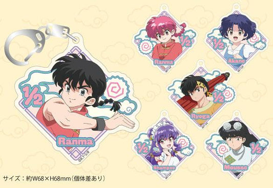 [Pre-order] Ranma ½ Keychain Collection (Full-size) 6 pieces in BOX "Reservation for November 24"