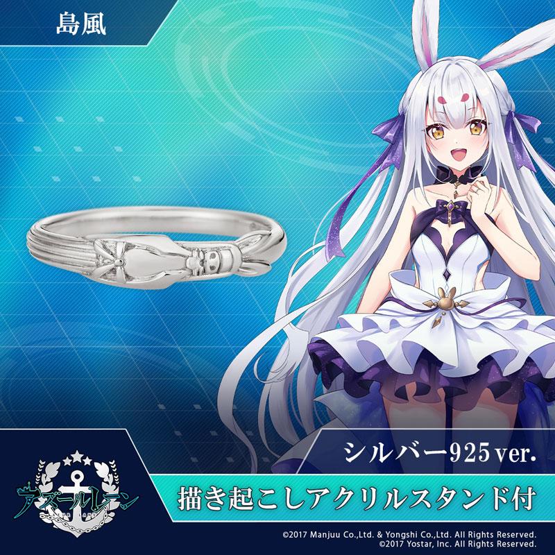 ホロライブ セレス・ファウナ スクエア アクリルスタンド ジュエリー缶