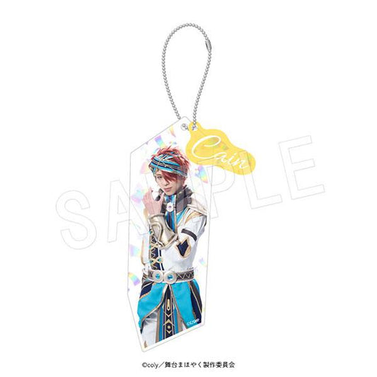 [Reservation] Stage "Magician's Promise" Festival Series Exhibition Hologram Keychain Card (Central Festival Clothes) "Reservation for September 24"