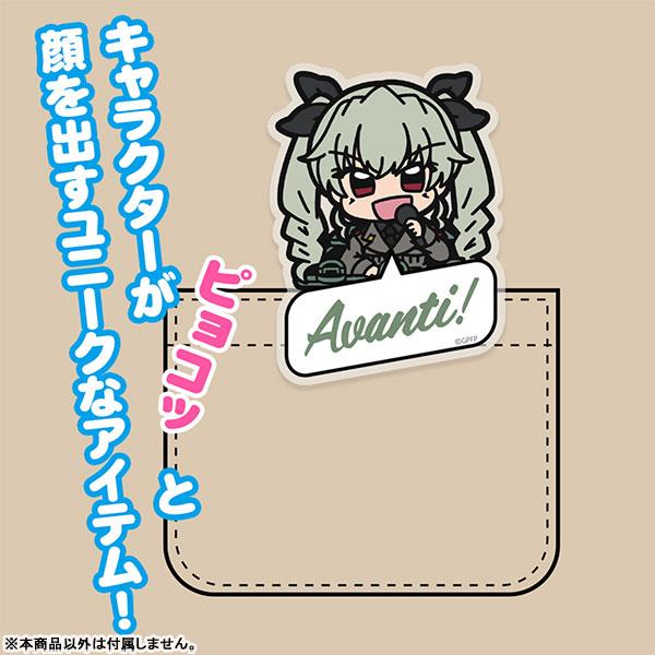 安丘比壓克力夾子：少女與戰車最終章角色，手持麥克風，從口袋探出頭的設計。