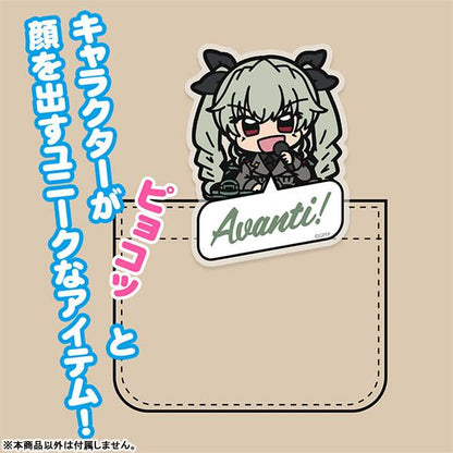 安丘比壓克力夾子：少女與戰車最終章角色，手持麥克風，從口袋探出頭的設計。