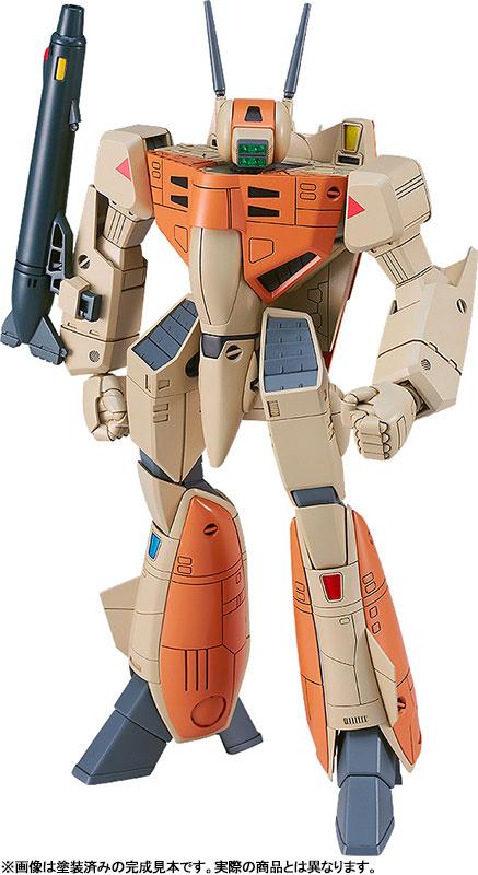 [Pre-order] PLAMAX PX09 Macross 1/72 VF-1D Battroid Valkyrie Model "Pre-order for October 24"