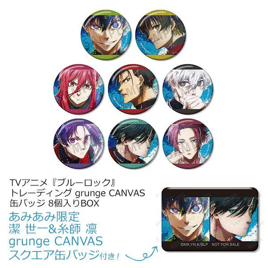 [Pre-order] (amiami limited bonus) TV anime "Blue Prison" Exchange grunge CANVAS badges for 8 pieces into the BOX "December 24 reservation"