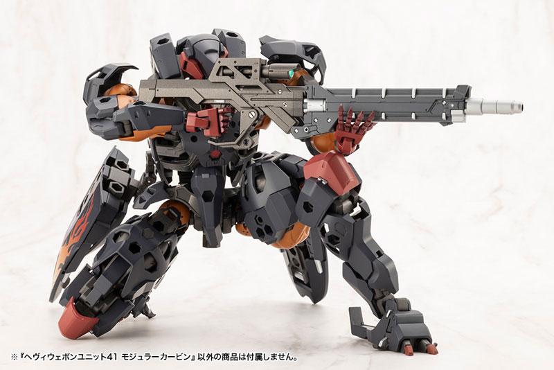 [Pre-order] MSG Styling Auxiliary Heavy Weapon Unit 41 Modular Carbine "Reservation for August 24"