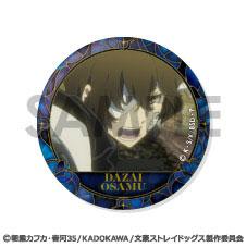 [預訂] 文豪野犬 徽章套裝～太宰治滿滿精選～《25年12月預約》