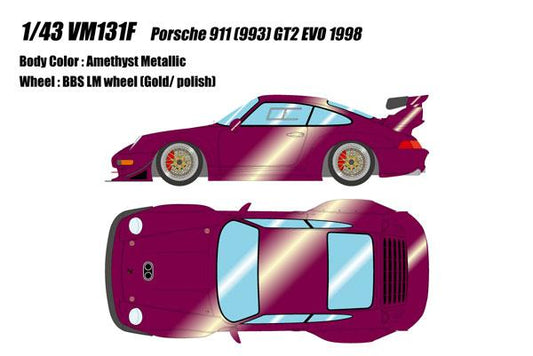 [預訂] 1/43 保時捷 911 (993) GT2 EVO 1998 紫水晶金屬色《24年7月預約》