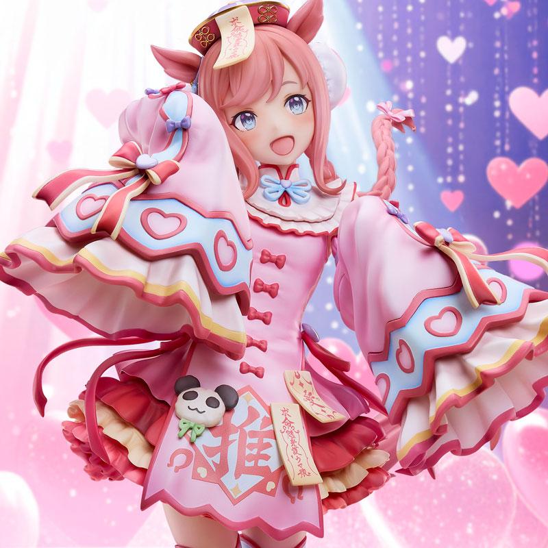 [預訂] 『賽馬娘 Pretty Derby』愛麗數碼 ～愛麗 殭屍～ 1/6 完成品模型《26年4月預約》