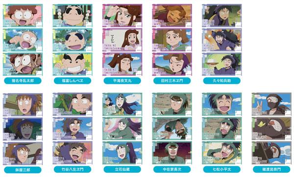 [預訂] 忍者亂太郎動畫剪影貼紙，A款，一組11個，展示部分設計。