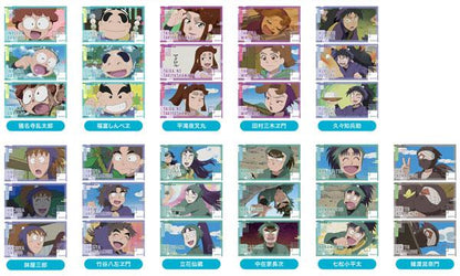 [預訂] 忍者亂太郎動畫剪影貼紙，A款，一組11個，展示部分設計。