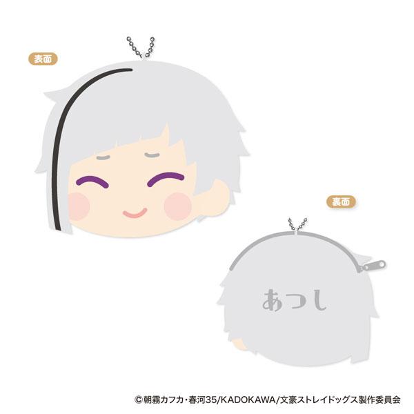 蓬鬆中島敦硬幣包，顯示正面可愛表情及背面設計。