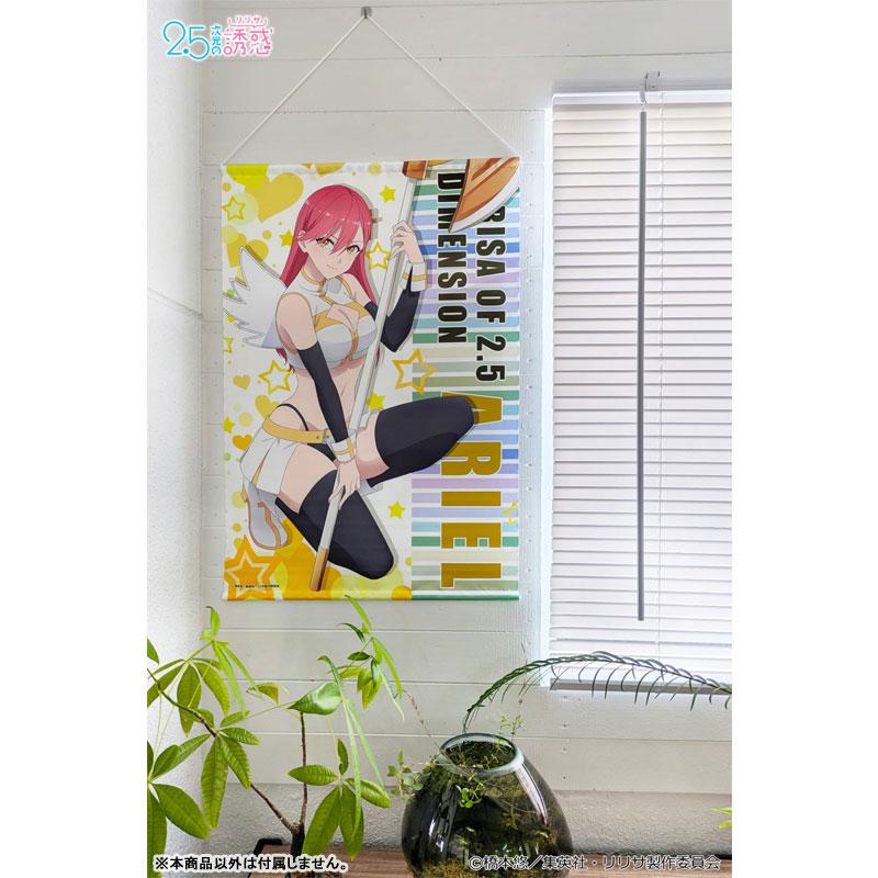 [預訂] TV動畫「2.5次元的誘惑」原創 B2掛布 亞莉艾露 天使空挺隊ver.《25年11月預約》